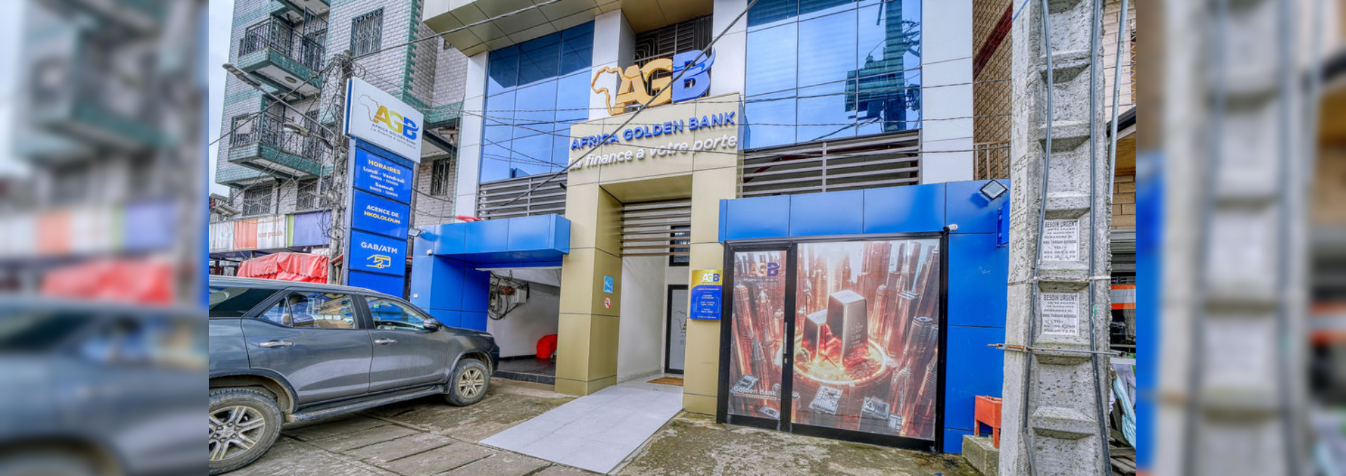 header article nkoulouloun